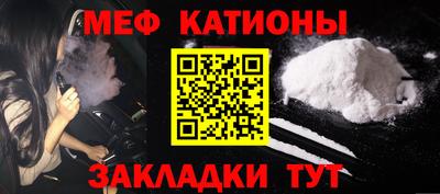 героин Краснодар