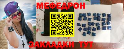героин Краснодар