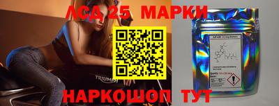 героин Краснодар
