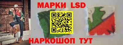 героин Краснодар