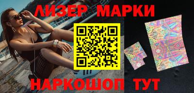 героин Краснодар