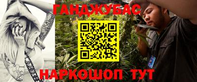 твердый Краснокаменск