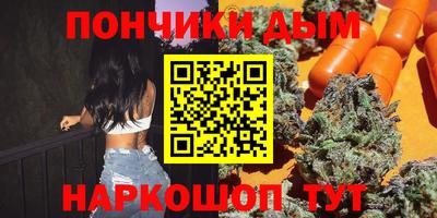 героин Краснодар