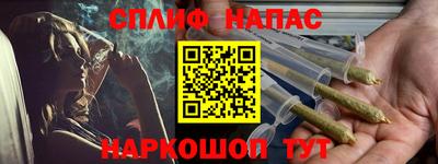 твердый Краснокаменск