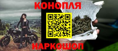 героин Краснодар