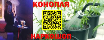 героин Краснодар