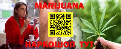 героин Краснодар