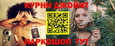 героин Краснодар