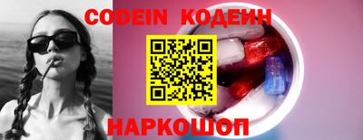 твердый Краснокаменск