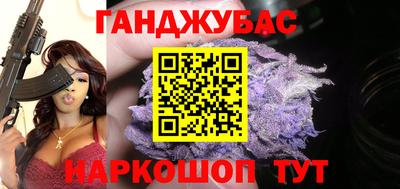 твердый Краснокаменск