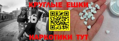 героин Краснодар