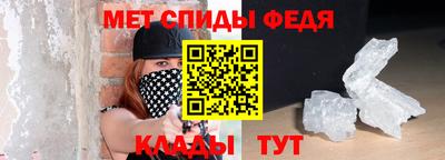 твердый Краснокаменск