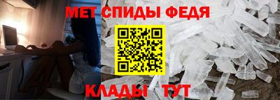 твердый Краснокаменск