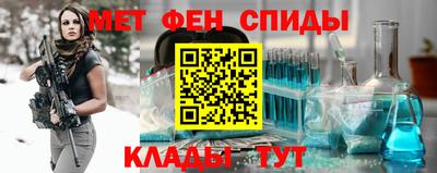 героин Краснодар