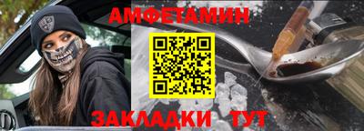 твердый Краснокаменск