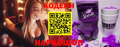 героин Краснодар