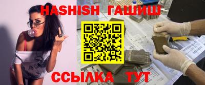 твердый Краснокаменск