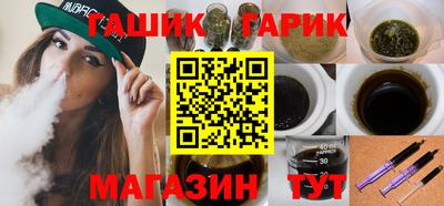 метамфетамин Краснознаменск