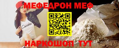 героин Краснодар