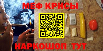 героин Краснодар